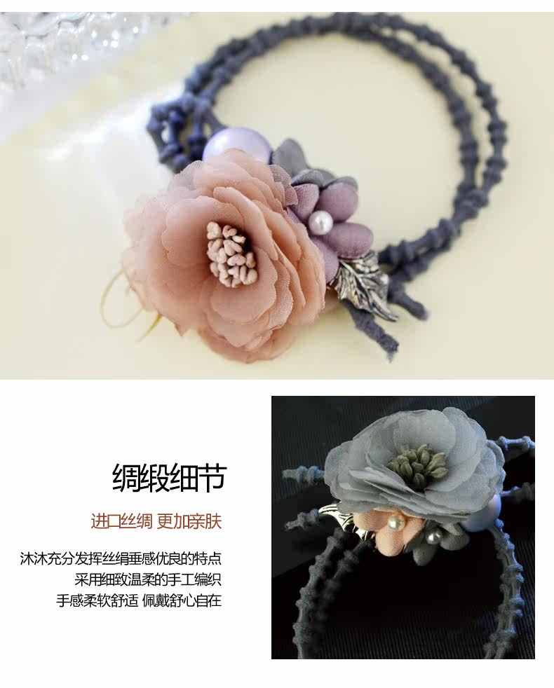 Accessoire coiffure en Fils de soie - Ref 1199773 Image 14