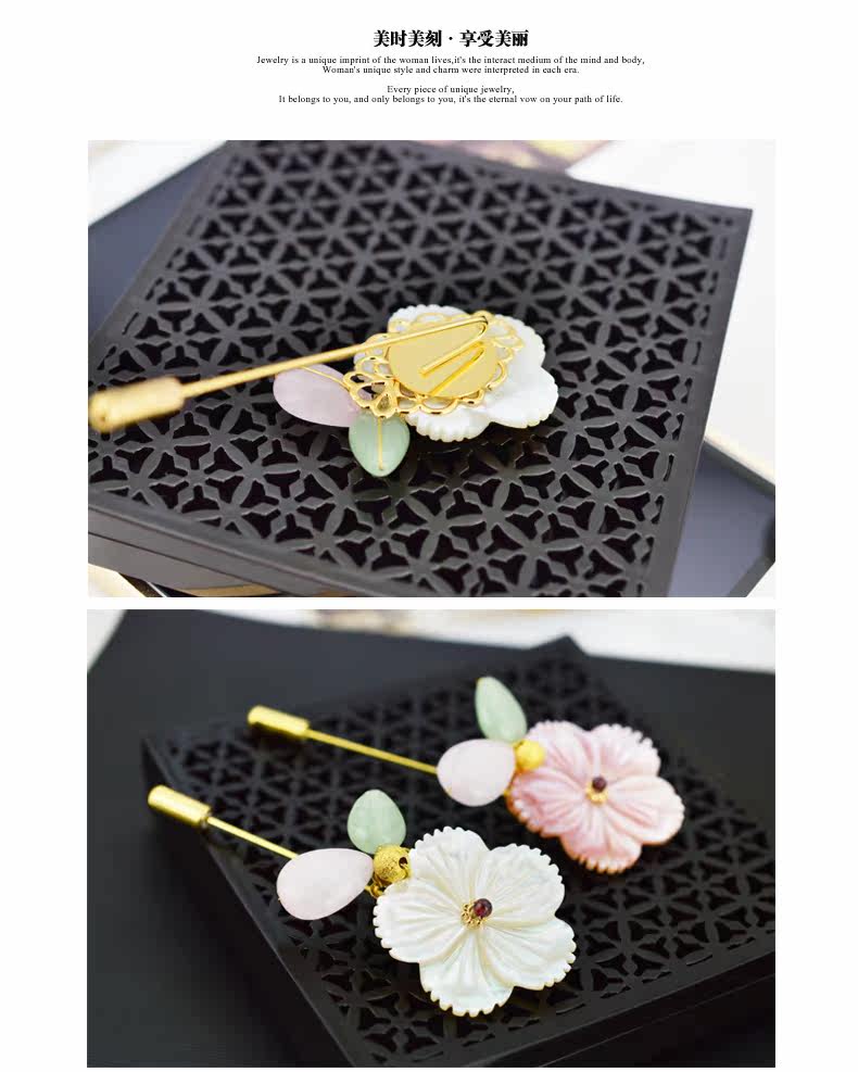 Broche femme en coquille - Ref 1174420 Image 19