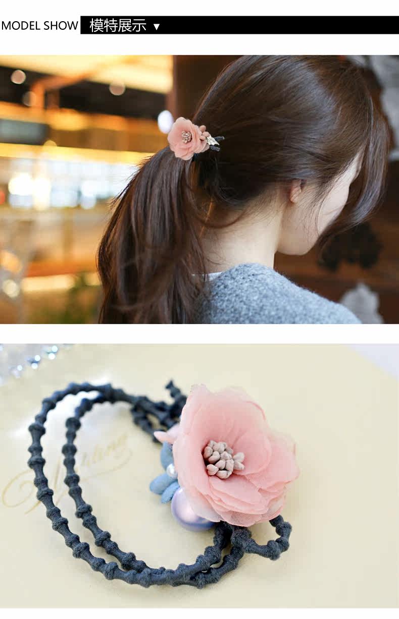 Accessoire coiffure en Fils de soie - Ref 1199773 Image 9