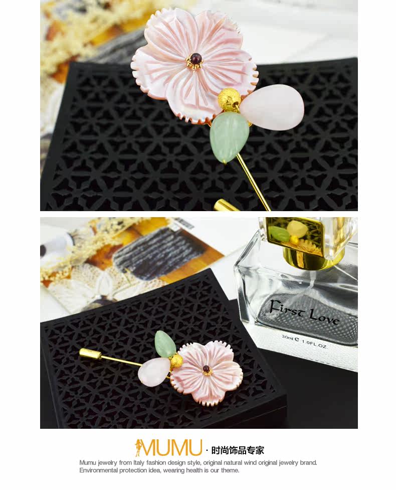 Broche femme en coquille - Ref 1174420 Image 14