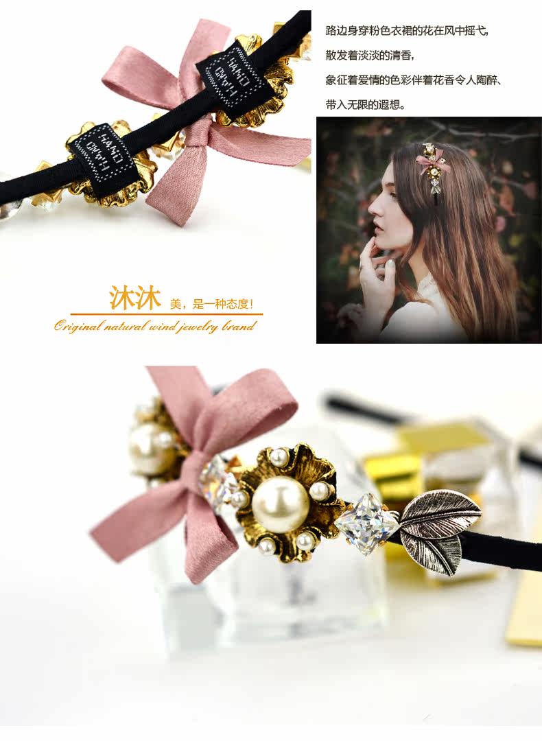 Accessoire cheveux en satin - Ref 1200719 Image 9