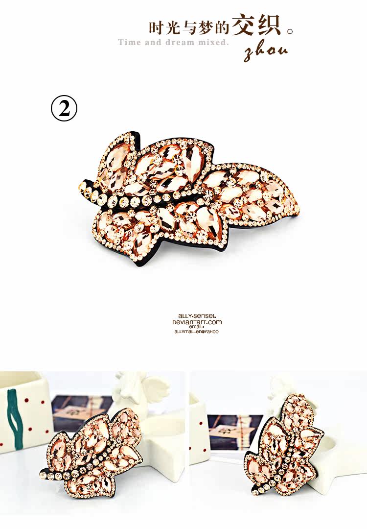 Accessoire coiffure en Diamant Crystal - Ref 1201993 Image 10