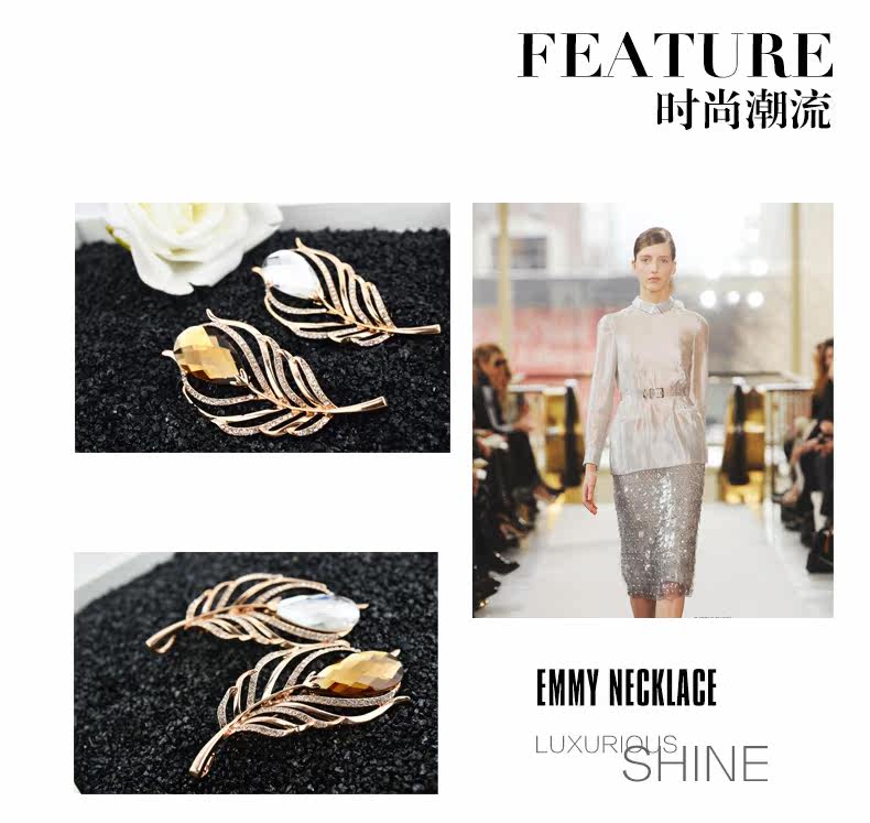 Broche femme en cristal artificiel - Ref 1172168 Image 11