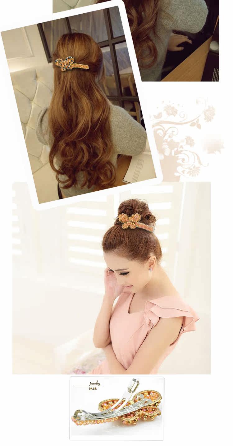 Accessoire cheveux en Diamant Crystal - Ref 1202154 Image 11