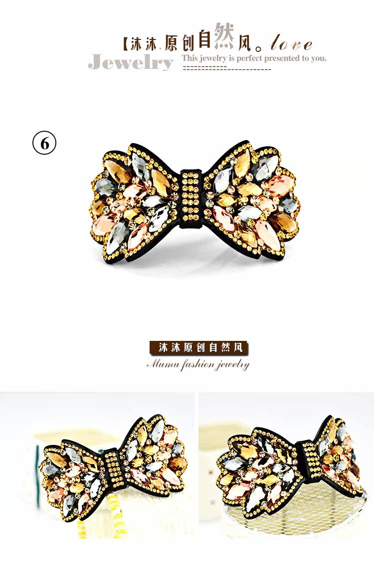 Accessoire coiffure en Diamant Crystal - Ref 1198698 Image 14