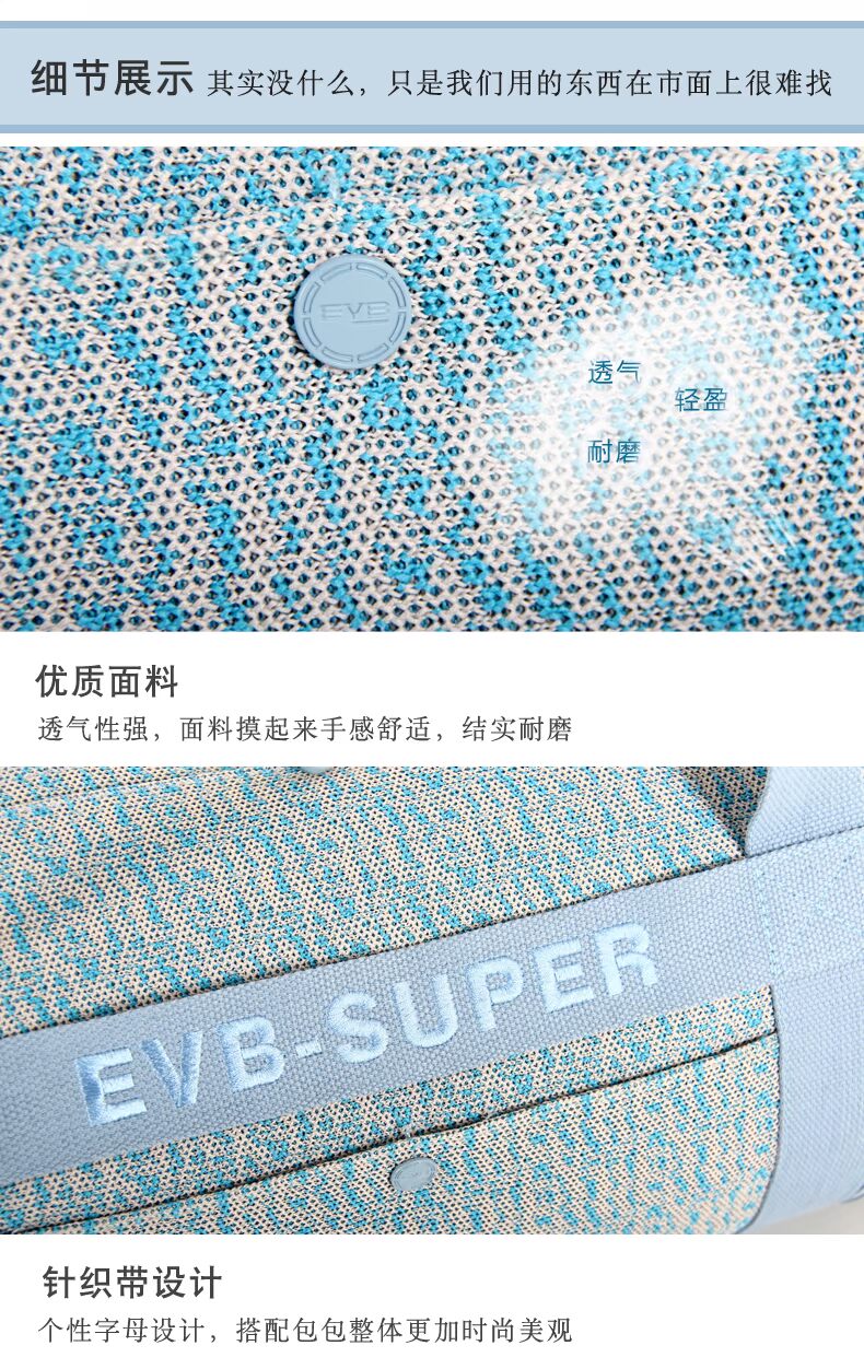 EVB xách tay du lịch túi thể thao công suất lớn túi trống túi nam và nữ gói đào tạo túi duffel khoảng cách ngắn túi xách du lịch