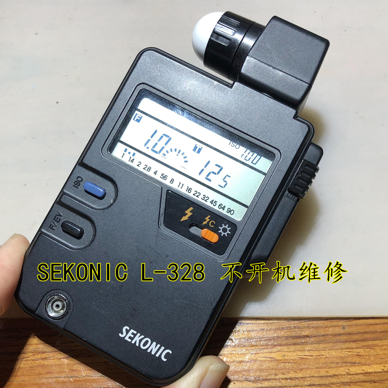 SEKONIC Shiguang L328 L-328 digital photometric meter repair and maintenance not boot up without reaction corrosion