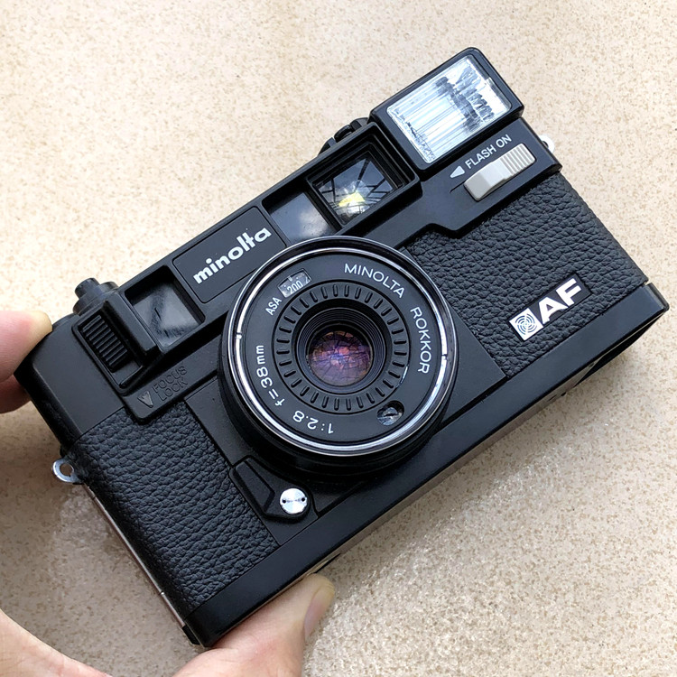 MINOLTA MINOLTA HI-MATIC AF AF-D SD S Negative Machine Repair Care Shutter Light