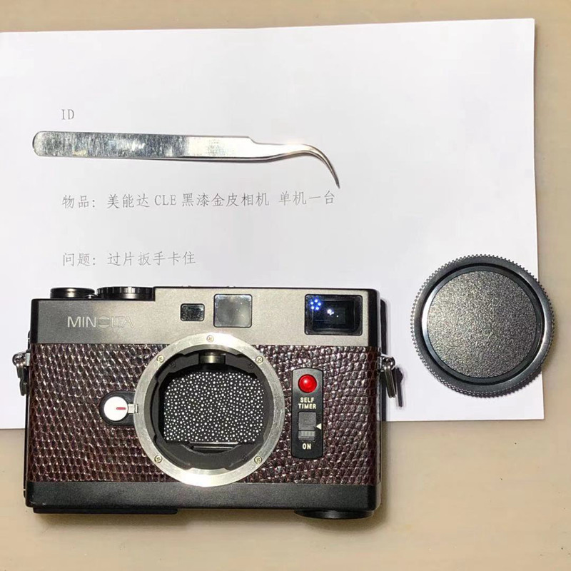 MINOLTA CLE Professional Repair & Maintenance Film Camera Over-Film Jam Clean Viewfinder Measurement