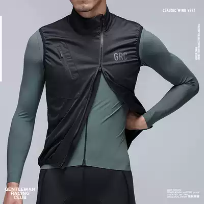GRC classic riding suit reflective windproof breathable bicycle vest new men