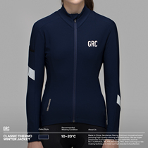 GRC unruly endless Gentian blue lady classic fleece warm road bike riding clothing autumn and winter