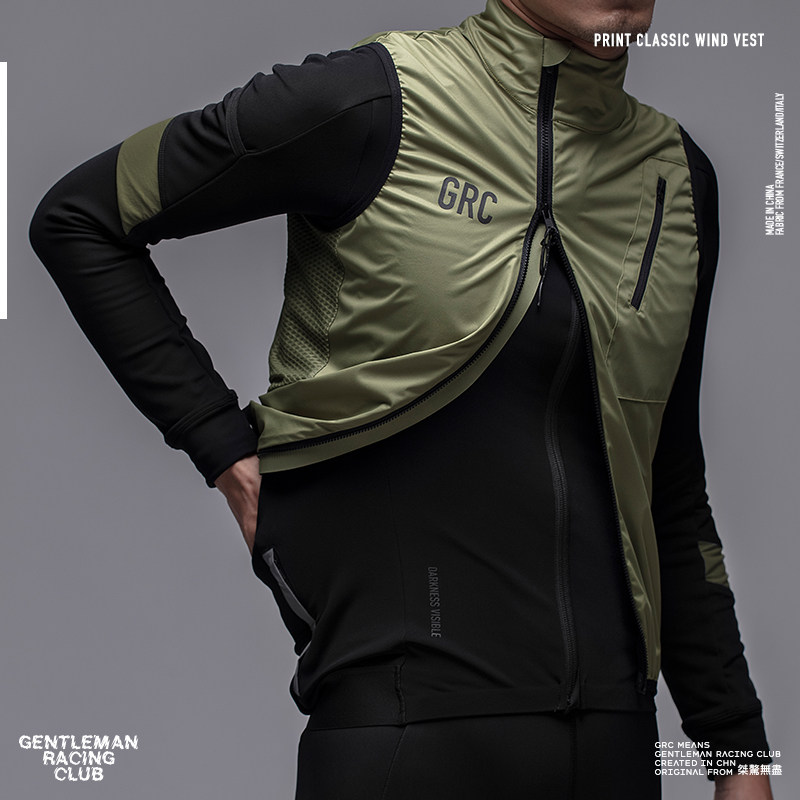 GRC classic military green printed cycling clothing reflective windproof breathable vest 20 new men