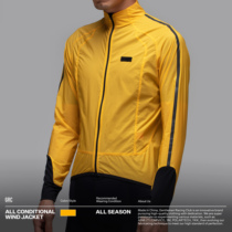 GRC new ginger all-weather function road bike riding clothes windbreaker jacket rain-proof convenient