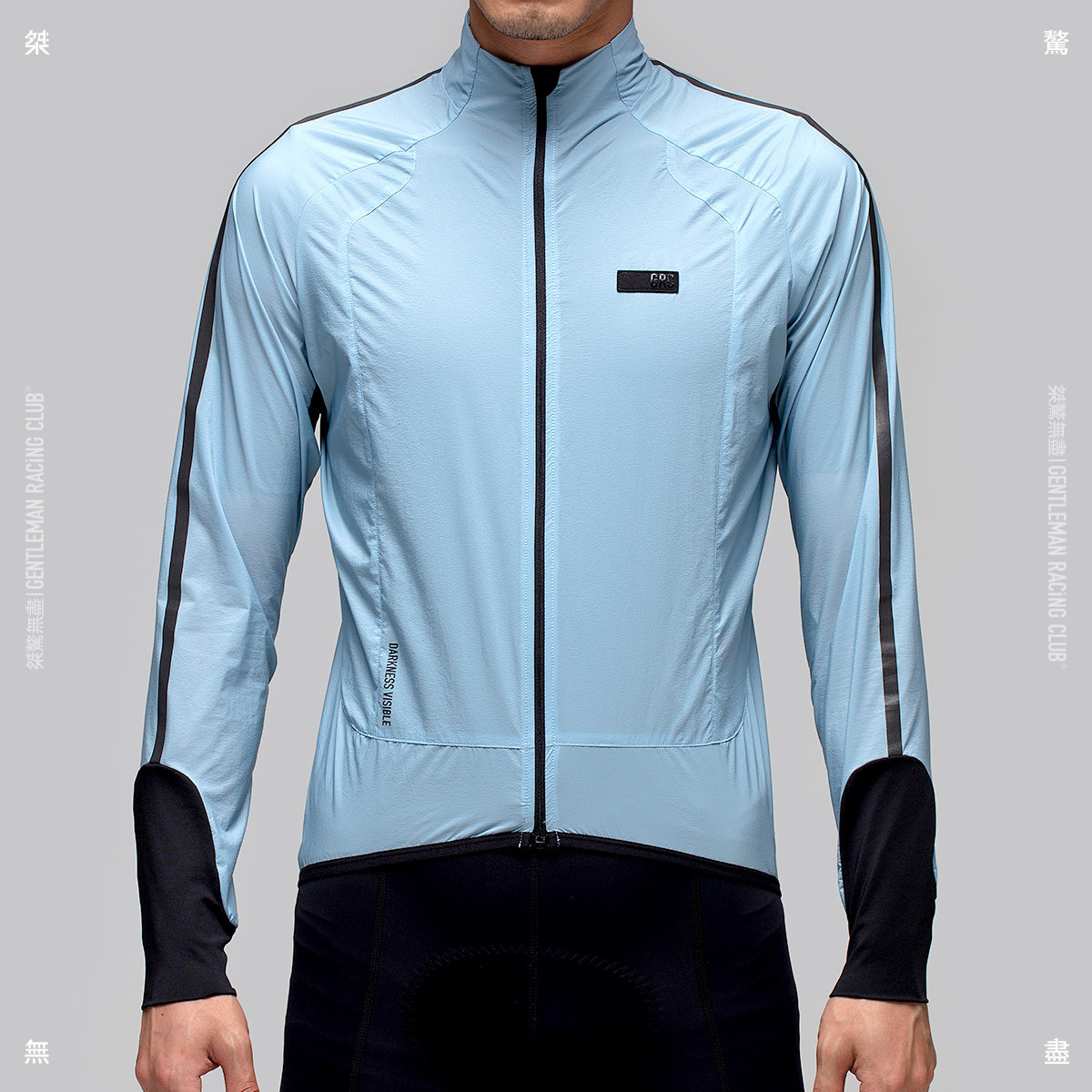 GRC Endless Riding Suit All-weather Light Green Windproof Long Sleeve Road Bike Riding for men and women