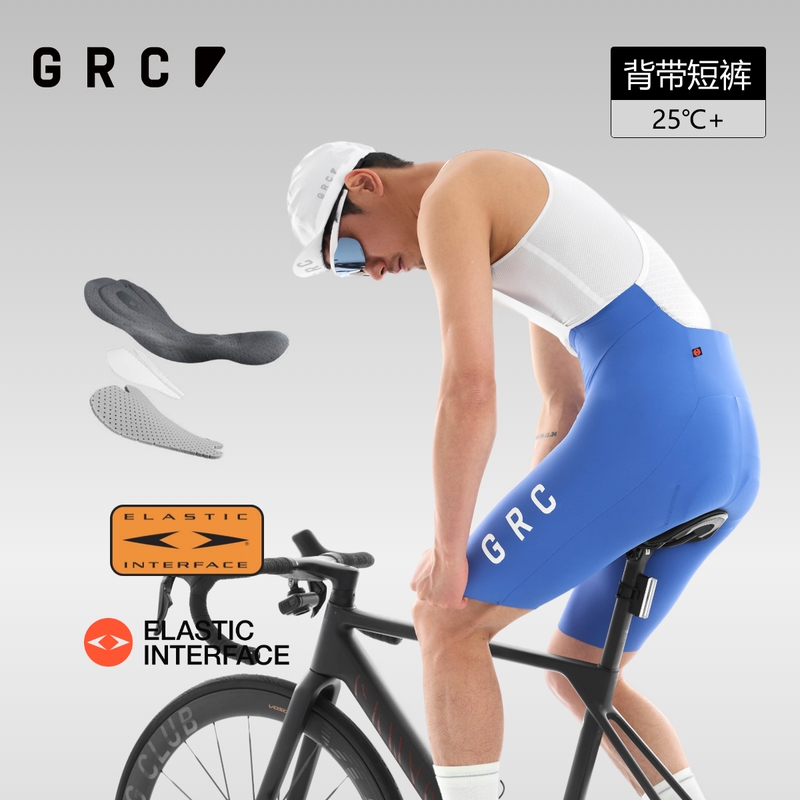 Grc Summer and Autumn Cycling Pants Tech Mountain Bike Clothing Road Bike Cycling Jersey Bib Shorts Men's Style