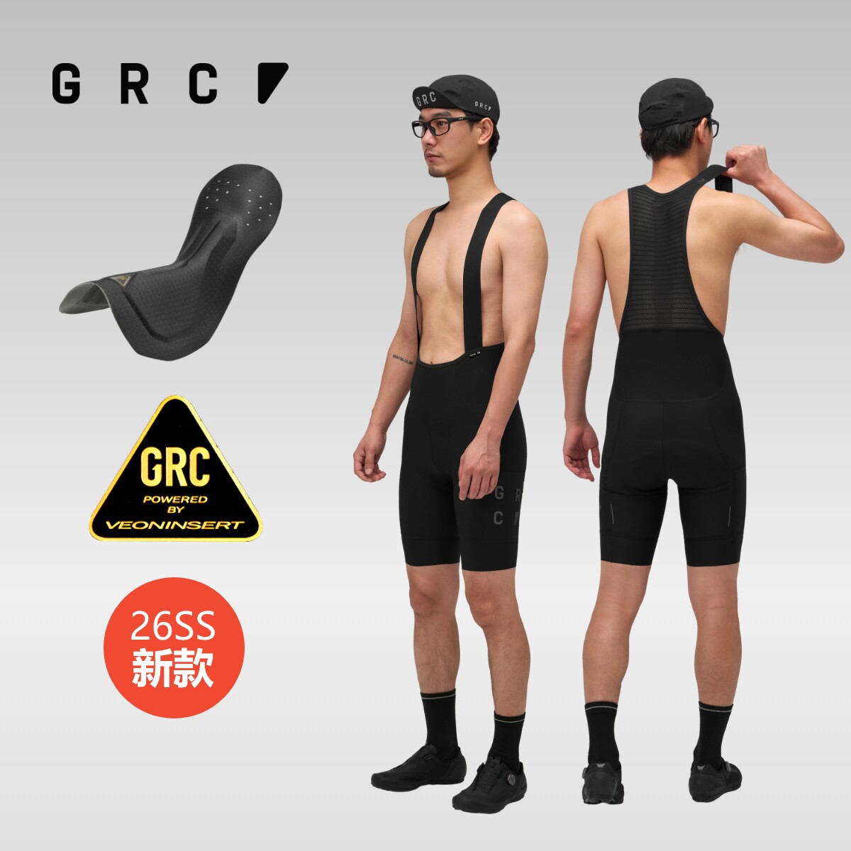 GRC spring and summer new CLASSIC classic pocket bib shorts engineering cushion road bicycle riding pants for men