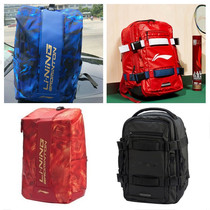 Li Ning leisure sports backpack ABSN302 Asian Games national team sponsorship backpack School bag travel bag