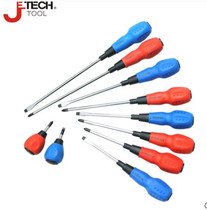 Jieko soft handle screwdriver ST6-125 ST4-100 ST5-100 Jico tool cross word size