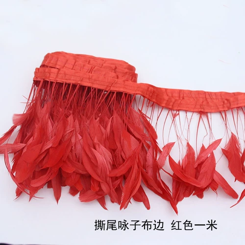 Бесплатная доставка DIY Ювелирные изделия красочные пение разорванные волосы ткань ткань одежда для пояса танцевальная одежда танцевальная одежда