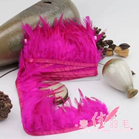 Роза красная