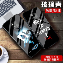 p9 Huawei p10 mobile phone case p30pro glass mate20 glory 9i enjoy 9plus clown Joker Maiman 7