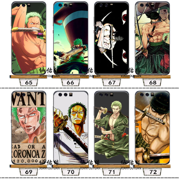 Huawei p10lite Mobile Phone Protective Shell 7plus mate9 Enjoy 7s One Piece Sauron nova Youth Edition g9plus