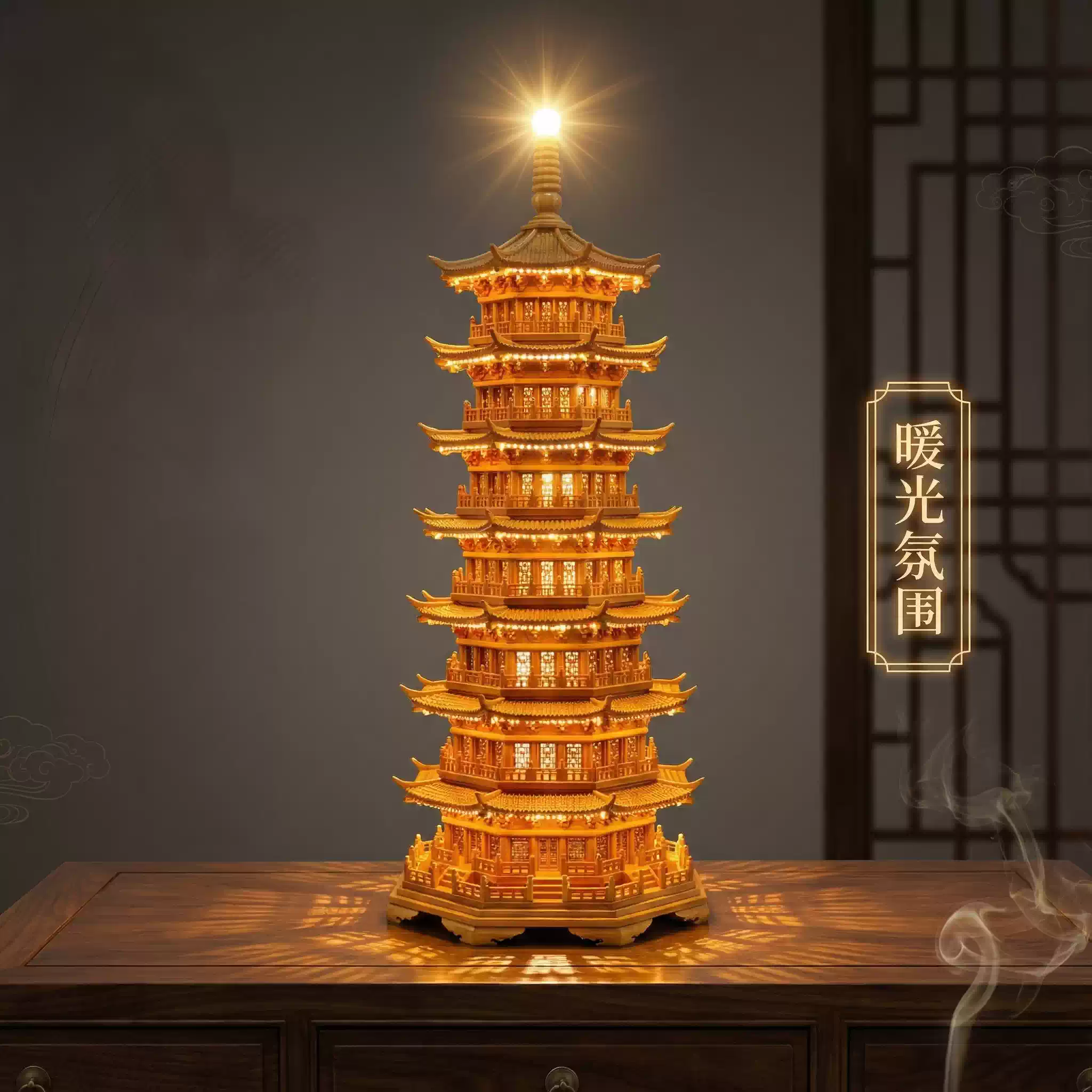 八角旋轉塔成品模型木塔帶燈發光擺件中式夜燈桌面氛圍感裝飾-淘寶
