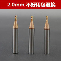 2 0mm tungsten steel vertical keys duplicate machine 3 tooth drill 0041