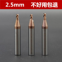 2 5mm3 - dental drill drill Wenxing with key machine special vertical milling cutter 0042