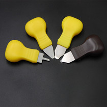 Car remote control pry shell Remote control disassembly shell opening tool Anti-vandal shell protection electronic chip