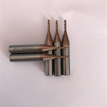 XC-007 Domestic CNC machine Vulture 1 5mm tungsten steel flat end milling dual-purpose drill bit 3 teeth milling cutter