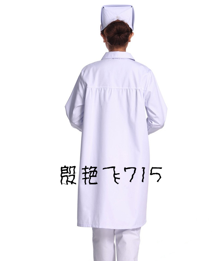 Uniforme infirmière - Ref 1860670 Image 9