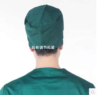 Uniforme infirmière - Ref 1864591 Image 13