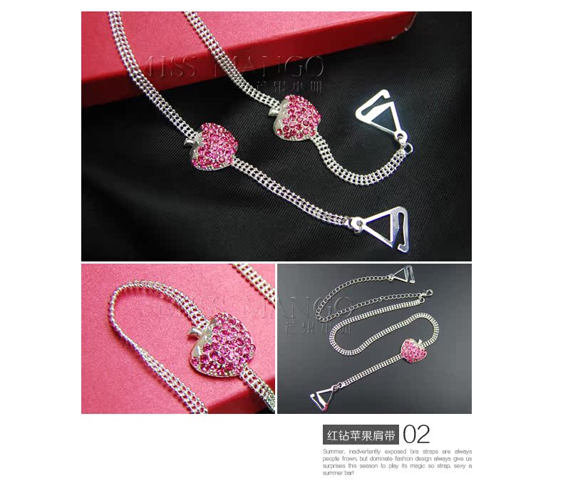 Sangles pour lingerie MISS MANGO MGJD016 - Ref 804244 Image 13