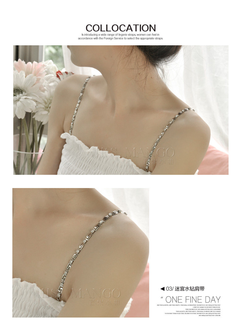 Sangles pour lingerie MISS MANGO MGJD033-1 - Ref 813593 Image 8