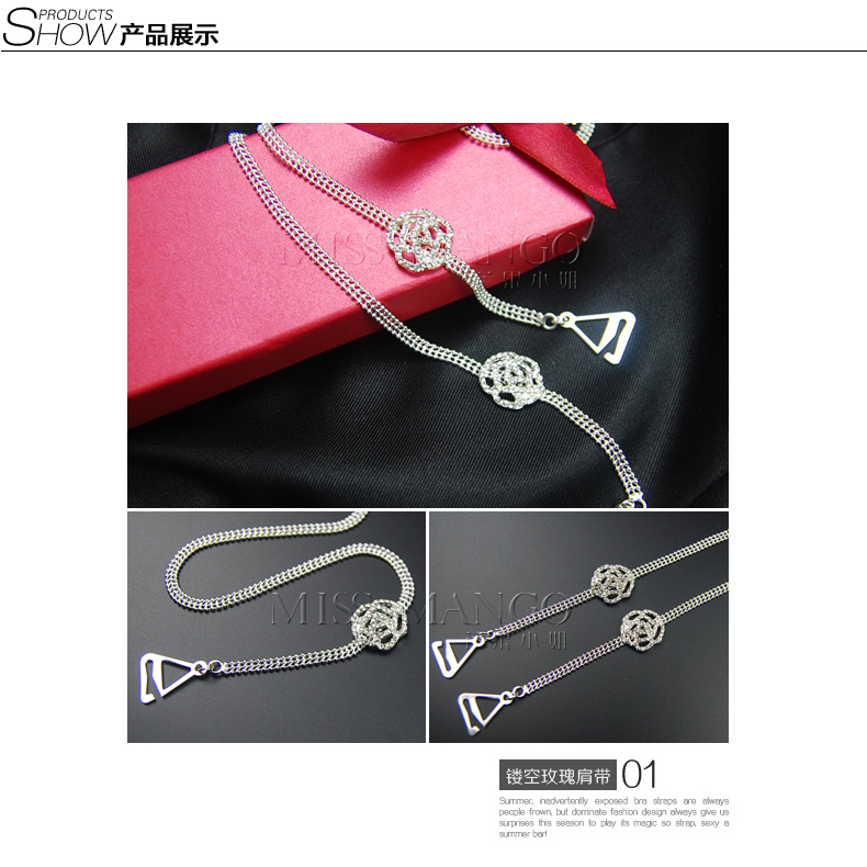 Sangles pour lingerie MISS MANGO MGJD016 - Ref 804244 Image 12