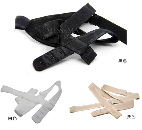 Back -Back Flouds Strap, Back и расширенное свадебное платье с поздним бельем с группами без бюстгальтера