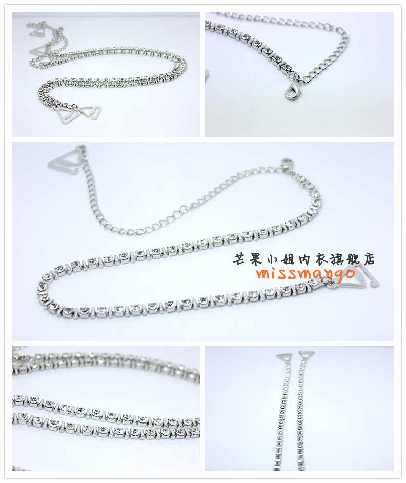 Sangles pour lingerie MISS MANGO MGJD010 - Ref 812466 Image 10