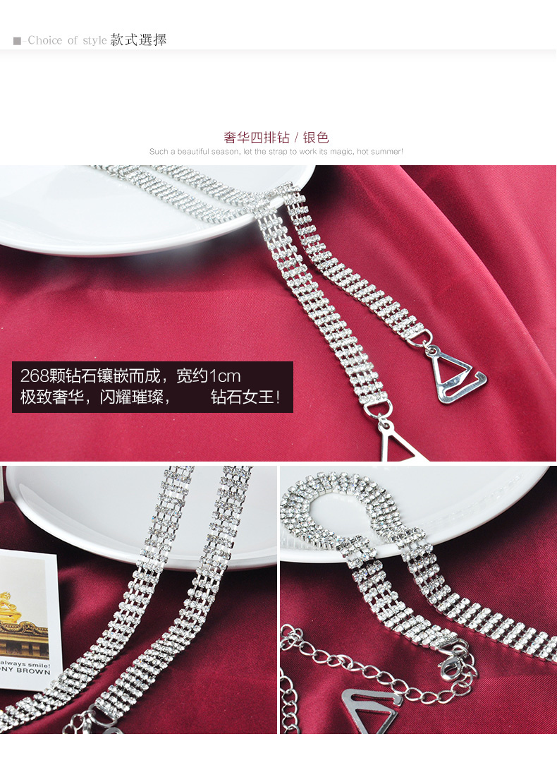 Sangles pour lingerie MISS MANGO MGJD004 - Ref 820504 Image 17