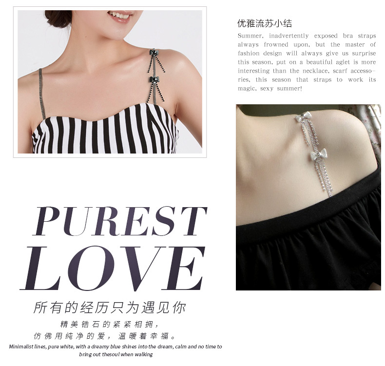 Bretelles pour lingerie MISS MANGO chapelet - Ref 807600 Image 9