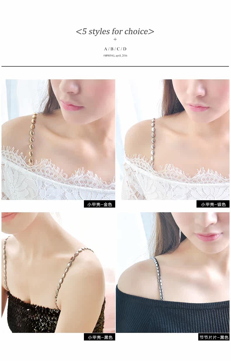 Bretelles pour lingerie MISS MANGO - Ref 805220 Image 9