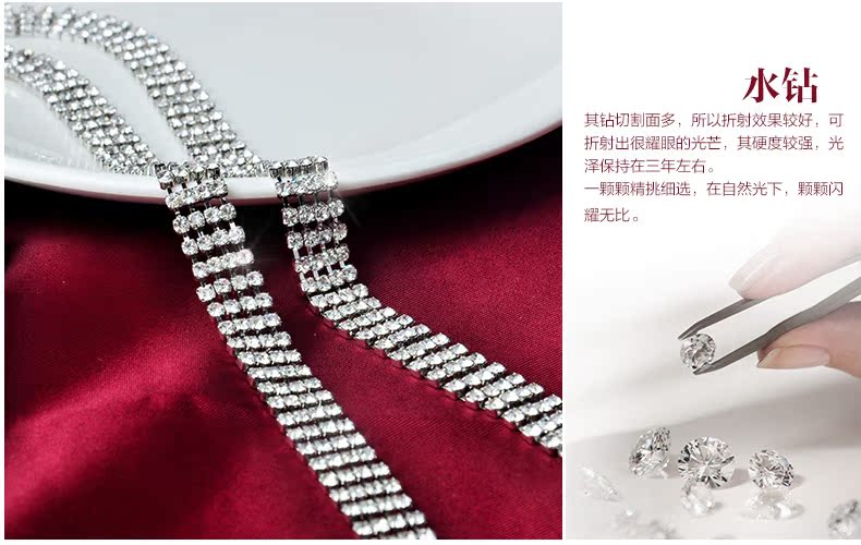 Sangles pour lingerie MISS MANGO MGJD004 - Ref 820504 Image 12