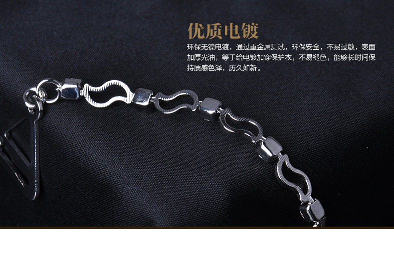 Sangles pour lingerie MISS MANGO MGJD055 - Ref 812504 Image 15