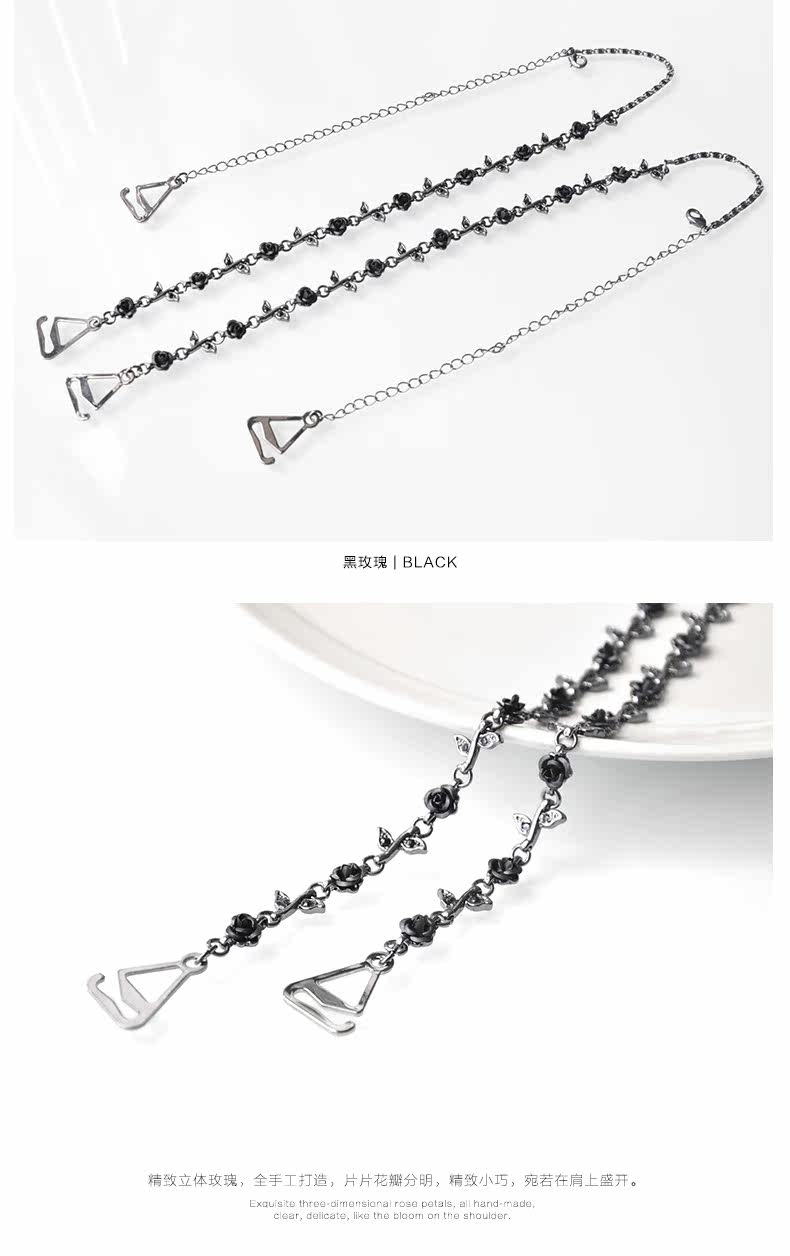 Bretelles pour lingerie MISS MANGO MGJD041 - Ref 810411 Image 12