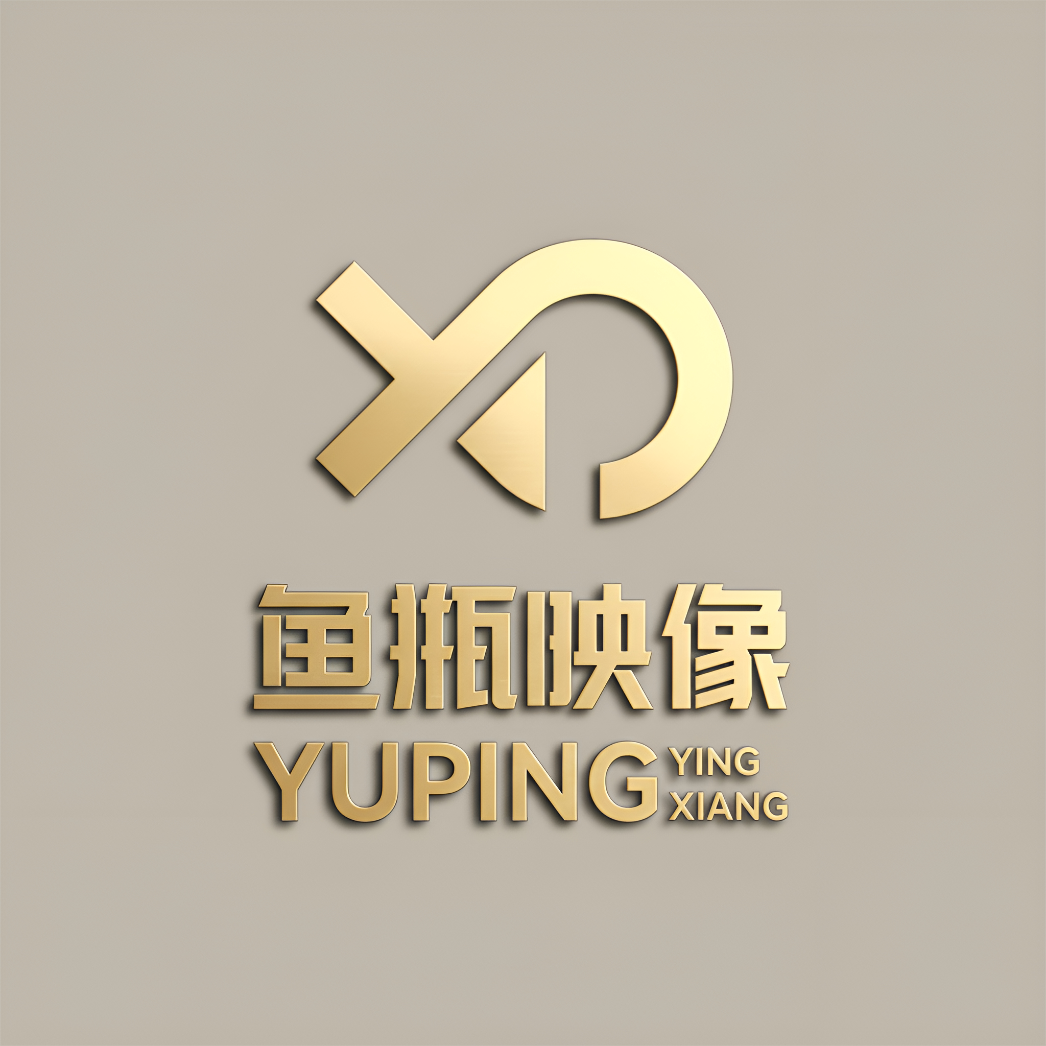 鱼瓶修图