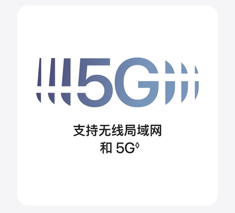 Apple/苹果 iPhone 16e插图7