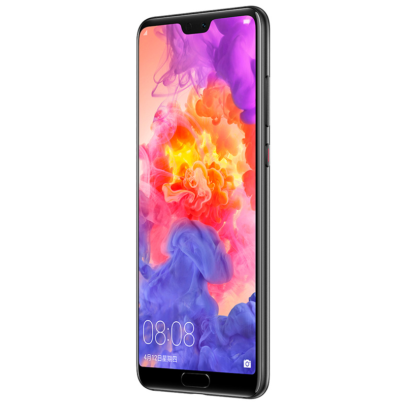 HUAWEI 华为 P20 Pro 智能手机 全网通版 6GB+64GB