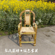 Zhangs rattan chair bamboo furniture bamboo circle chair office chair lounge lounge chair dining chair armchair bamboo chair bamboo chair