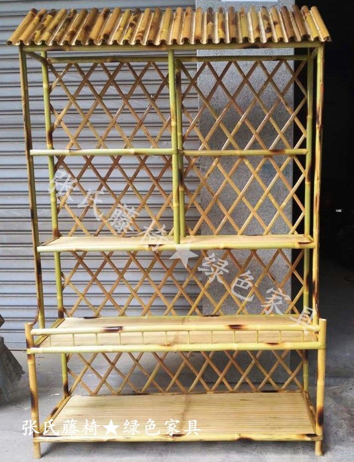 Zhang's Rattan Chair Bamboo Furniture Bamboo Shelf Bamboo Shelving Shelf Bookshelf Containing Layer Rack Bamboo Weaving Art