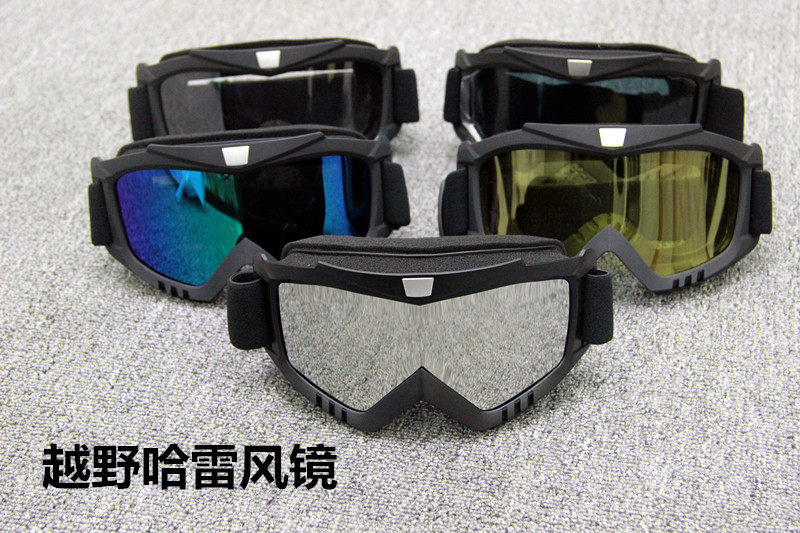 Off-road safety helmet goggles motorcycle goggles ski glasses off-road windproof glasses goggles Harley downhill goggles